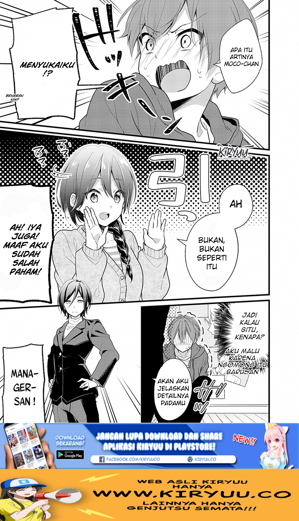 Oshi Ga Kounin Sutouka Ni Narimashita Chapter 01.2 Gambar 11